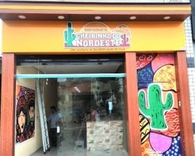 Trabalhos Realizados