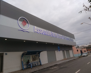 Letra Caixa